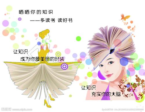 购买假的结扎证